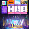 '인기가요' 방탄소년단, 출연 無 'Permission to Dance' 1위 2관왕[★밤TView]