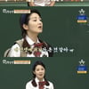 최정원 "4년 전 자궁 적출..난소도 떼어내고 녹내장 있어" [여고동창생]