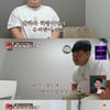 '1호가' 배정근, 父 생각에 눈물.."혼자 감정 삭이는 것 힘들어"