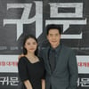 김소혜-김강우 '귀문 훈남훈녀'[★포토]