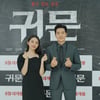 김소혜-김강우 '깜찍 손하트'[★포토]