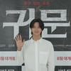 이정형 '여심 잡는 손인사'[★포토]