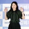 고서희 '반가워요'[★포토]