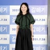 고서희 '갈매기'로 만나요! [★포토]