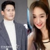'우효광 불륜녀'는 中여배우?..SNS사진 인증