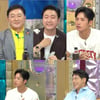 '라스' 오종혁 "박군=FM스타일, '강철부대' 특전사 팀 불쌍했다"