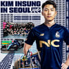 [오피셜] 서울 이랜드 FC, 울산 김인성 영입... “동기부여 필요했다”