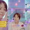 '톡이나할까' 김이나, 시청자와 1:1 고민 상담소 OPEN