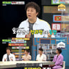 '비스' 정준하, MC민지 "무도 정과장 인기에 한 달만에 탄생"
