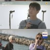 '바라던 바다' 로제→온유·수현, 그윽한 감성 전달..관객과 눈물[종합]