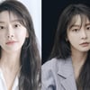 정유미, '청순vs시크' 상반된 매력의 새 프로필 사진 공개