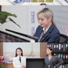 드림캐쳐, 콩트 연기 도전..21일 첫 단독 리얼리티 '드림캐쳐 마인드' 9화 공개