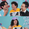 정준하, 박명수X하하 '띄우는 놈 밟는 놈' 첫 게스트 출격