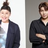 이영자X제이쓴, '돈쭐내러 왔습니다' MC 확정..8월 첫방[공식]