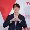 유연석, 경리단길 38억 주택 매입..유아인과 이웃사촌