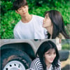 '알고있지만' 한소희X채종협, 관계 급진전? '두근두근' 데이트