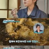'우동클' 이혜성,  4차원 반전 매력 발산..'먹방 꿈나무' 등극