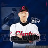 롯데 "2차 4R 지명권 가치 작지 않다"... 근데 왜 강윤구와 바꿨을까
