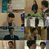 '미않고' 정재영·문소리 의기투합→반격 준비..칼바람 예고[종합]