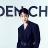골든차일드 이장준 '꿈꾸라' 스페셜 DJ 발탁 [공식]