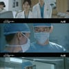 '슬의생2' 배현성, 시청자 과몰입 부르는 단짠 성장기