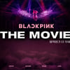 블링크는 좋겠다..'블랙핑크: 더 무비', 스크린 X or 4DX..행복한 고민