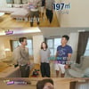 '연중' 박준형, 새 집 공개..김지혜 센스있네![★밤TView]