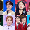 송가인→진해성 '트롯 매직유랑단', 오늘(24일) 종영..트롯의 맛 선물