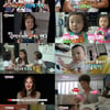 '슈돌', 오늘(25일) 올림픽 중계로 결방..유튜브서 만나요