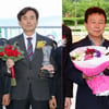 한국마사회,  경마관계자에 기념패 전달