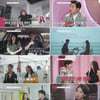 '돌싱글즈' 배수진X최준호, 싱글맘·대디 로맨틱 데이트..커플 탄생? [종합]