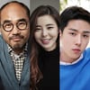 강신일x김규리x백성현 '화평반점' 크랭크인..5월 광주 이야기