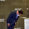 "규범·데스킹 부재" MBC 박성제 사장, 도쿄올림픽 '중계 망신' 대국민 사과[종합]