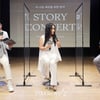 '사운드 프로젝트' 세대와 문화의 벽을 넘기 위해! [★포토]