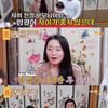 '무보살' 서장훈X이수근, 친자 확인하라는 부모..'극 대노'[★밤TView]