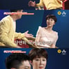 '애로부부' 이수진, '꼰대남편 잔소리' 박성현.."칭찬해줬으면 해"  [★밤TView]