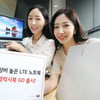 KT, 가성비 좋은 노트북 '삼성 갤럭시 북 Go' 출시