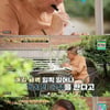 '기적의 습관' 이상용 "메모 노트 156권..한 달 책 50권 독서"