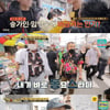 '기적의 습관' 이상용, 송가인·임영웅 뺨치는 인기 '동묘 스타'[★밤TView]