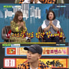 '비스' 개코, "김숙 영입하고 싶어"..가수 아닌 경영 지원