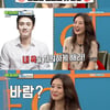 '비스' 김소영, 남편 오상진 바람피나? "배신감 느껴"[별별TV]