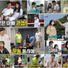 '와카남' 최용수 감독 가족, 첫 출격...반전 매력 제대로 터졌다[종합]