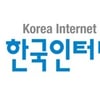 文 대통령 "공정한 미디어 환경 조성을 위한 지원 아끼지 않겠다"... 인터넷신문의 날 축전
