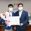 수원FC 제7대 이사장에 김병두 수원시축구협회장 취임