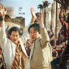'모가디슈', 압도적 흥행..개봉 첫날 1위 [★무비차트]