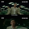 황정민은 어떻게 '인질'이 됐을까..8시간 전 납치 사건 전말