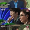 '새가수' 배철수, 김하준이 부른 본인 노래에 '글썽'[별별TV]