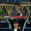 '새가수' 7·8·9조 모두 1차 합격..서민석 탈락[★밤TView]