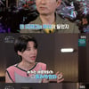 '꼬꼬무2' 장도연 "섭외 전화 받고 이름부터 틀려먹었다 싶어"
