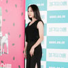 김예은 '옆트임이 포인트' [★포토]